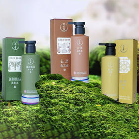 正秀洗发水｜苗家非遗配方！一固二养三护，轻松养出健康乌黑秀发！