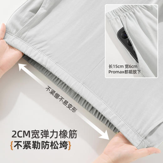 雅黛俪男士家居服套装纯棉舒适透气长袖长裤居家开衫睡衣套装 商品图9