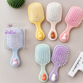 方形气垫梳梳子-纪念日百货门店同款167948725