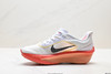 耐克Nike ZoomX Invincible Run Flyknit轻便透气减震回弹休闲运动跑步鞋FN8454-100男女鞋 商品缩略图2