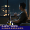 青花郎 53度酱香型白酒 500ml 六瓶整箱装 商品缩略图3
