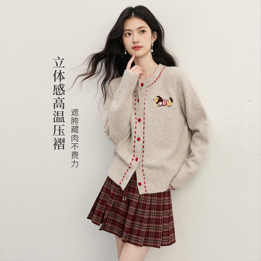 【11/19新品】熙世界复古学院风红格纹百褶短裙女士高腰显瘦a字半身裙2025秋冬 商品图1