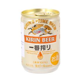 MM 麒麟一番榨啤酒135ml