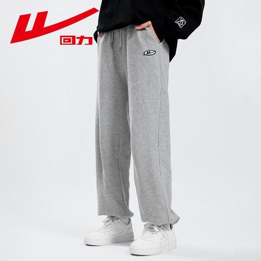 回力华夫格裤子女2025夏季新款宽松舒适运动裤潮流百搭休闲直筒裤 商品图0