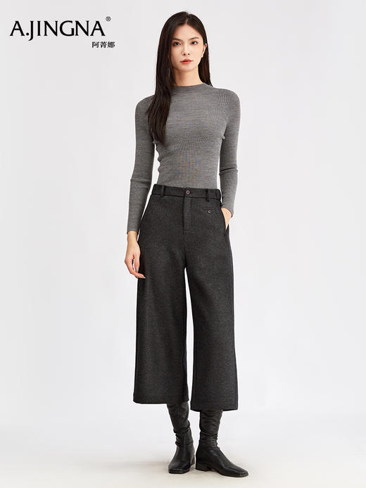 【云感无缝】阿菁娜冬季新款云感无缝羊毛衫马鞍袖塑形S曲线立体半高领F30D301001 商品图4