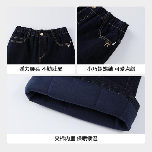 【实体店同款】女童全腰棉裤冬季新款安奈儿童装AG546073 商品图4