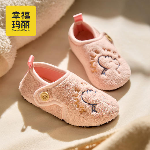 幸福玛丽 宝宝棉拖鞋秋冬男童卡通棉鞋女童幼儿包跟儿童毛拖鞋保暖ZF9511 商品图7