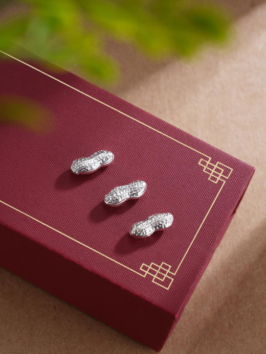 子佩集S999银【花生】摆件【HS867】迷你小花生2501 商品图0