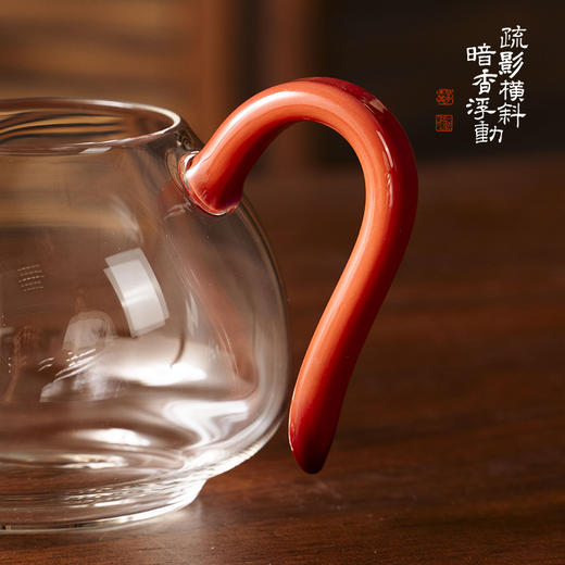 暗香疏影/炫彩锦文匀杯汝红色高档食品级高硼硅玻璃分茶器家用公道杯 商品图3