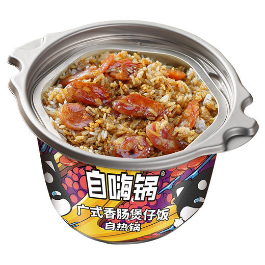 【分仓直发包邮】自嗨锅自热米饭速食广式香肠263g*4盒 商品图3
