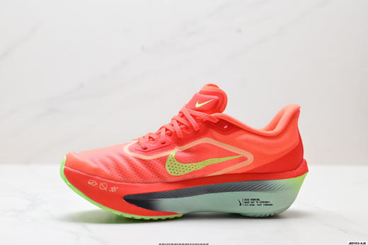 耐克Nike ZoomX Invincible Run Flyknit轻便透气减震回弹休闲运动跑步鞋FN8454-100男女鞋 商品图2