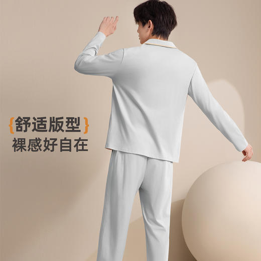 雅黛俪男士家居服套装纯棉舒适透气长袖长裤居家开衫睡衣套装 商品图8