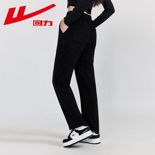 回力灯芯绒休闲裤女2025秋季款遮肉显瘦阔腿裤潮流时尚高腰直筒裤 商品图7