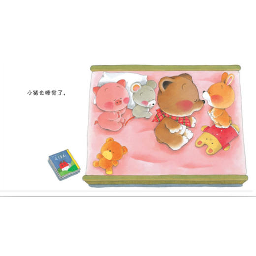 《小熊宝宝绘本 第1辑》（全15册）《小熊宝宝绘本 第2辑 小日常大成长》（全10册） 商品图4