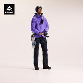 KAILAS凯乐石 男款狼塔PLUS软壳裤 KG2539319