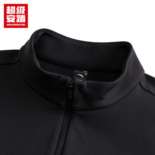 超级安踏甲壳盾抗菌长T男秋冬加绒半拉链卫衣通勤内搭152547408U 商品图4