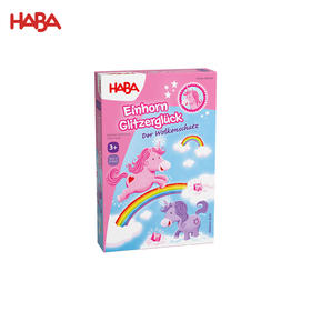 HABA 云端上的独角兽 桌游 适合3岁 锻炼数数 竞速 德国品牌-2012230001