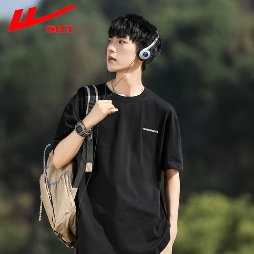 回力短袖t恤男2025夏季新款纯棉美式重磅男士体恤宽松休闲上衣男 商品图0