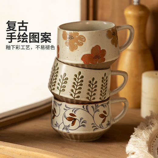摩登主妇复古咖啡杯套装生日乔迁新婚礼物高档精致陶瓷水杯伴手礼 商品图2
