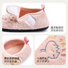 幸福玛丽 宝宝棉拖鞋秋冬男童卡通棉鞋女童幼儿包跟儿童毛拖鞋保暖ZF9511 商品缩略图4
