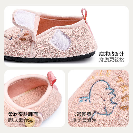 幸福玛丽 宝宝棉拖鞋秋冬男童卡通棉鞋女童幼儿包跟儿童毛拖鞋保暖ZF9511 商品图4