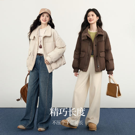 【周末秒杀】熙世界琥珀流光风穿搭颗粒绒立领面包棉服短款外套女2025冬装新款 商品图2