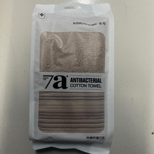 金号7a面巾KJ1059  76cm*35cm 商品图0