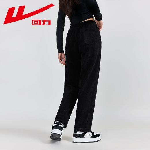 回力灯芯绒休闲裤女2025秋季款遮肉显瘦阔腿裤潮流时尚高腰直筒裤 商品图8