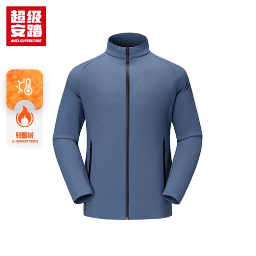 超级安踏经编加绒外套男子秋冬立领上衣休闲通勤夹克152547705U 商品图0