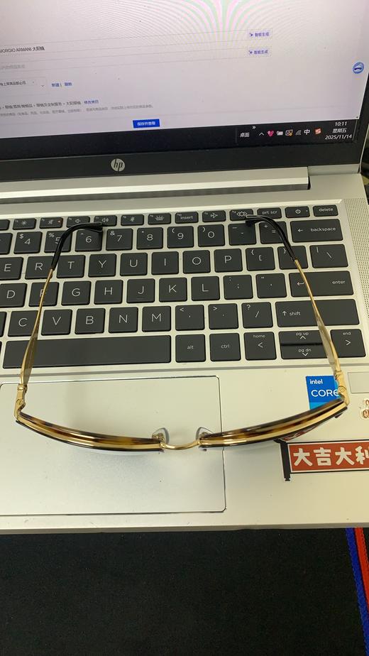 8053672752311 GIORGIO ARMANI 太阳镜 商品图2