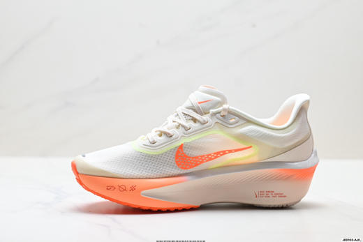 耐克Nike ZoomX Invincible Run Flyknit轻便透气减震回弹休闲运动跑步鞋FN8454-100男女鞋 商品图2