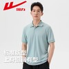 回力POLO衫男2025夏季新款冰丝凉感透气商务休闲翻领短袖t恤上衣 商品缩略图3