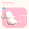 春心万岁 苞苞兔女用震动棒 震动跳蛋 商品缩略图2
