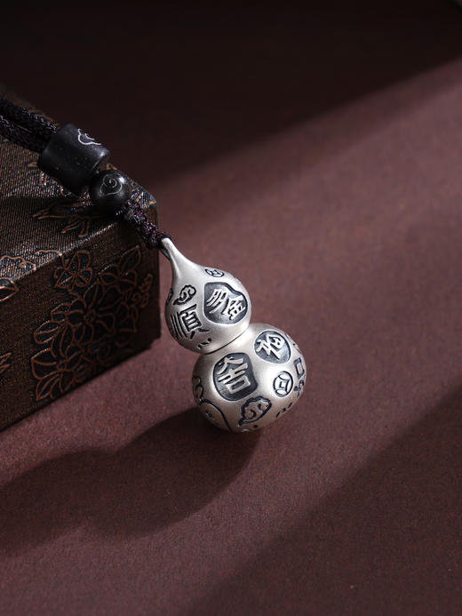 子佩集S999银【福禄圆满】套链纯银【DZ1120】仿古原创作品可打开葫芦项链2501 商品图1