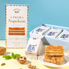 雀匙拿破仑酥原味75g/酸奶提子80g（3块/盒） 商品缩略图3