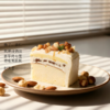 榛子碧根果舒芙蕾 （浓郁的果仁香气，云朵一般的舒芙蕾） 商品缩略图1