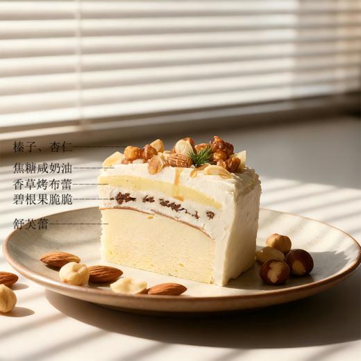 榛子碧根果舒芙蕾 （浓郁的果仁香气，云朵一般的舒芙蕾） 商品图1