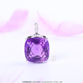 【浪漫起舞】紫晶坠  CB12505059