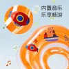 马博士 婴儿游泳圈新生儿宝宝脖圈颈圈婴儿戏水玩具生日礼物 商品缩略图4