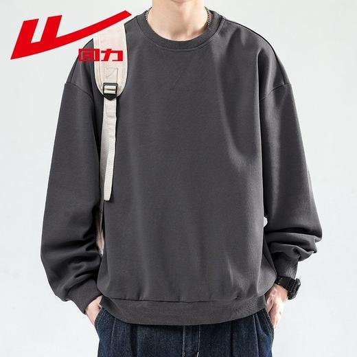 回力卫衣男2025新款春秋圆领宽松重磅男士长袖T恤上衣内搭打底衫 商品图8