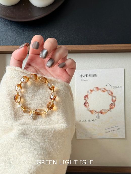 【小步舞曲】高品质半盆全净体黄塔金 喜土 商品图3