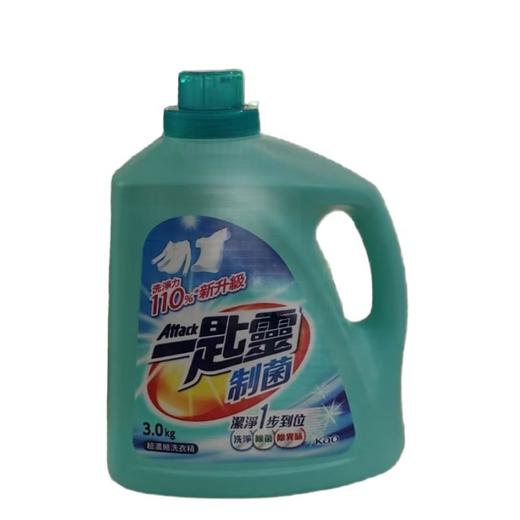 一匙灵制菌超浓缩洗衣精 3kg/瓶 商品图0