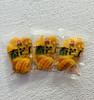 梅子类 商品缩略图12