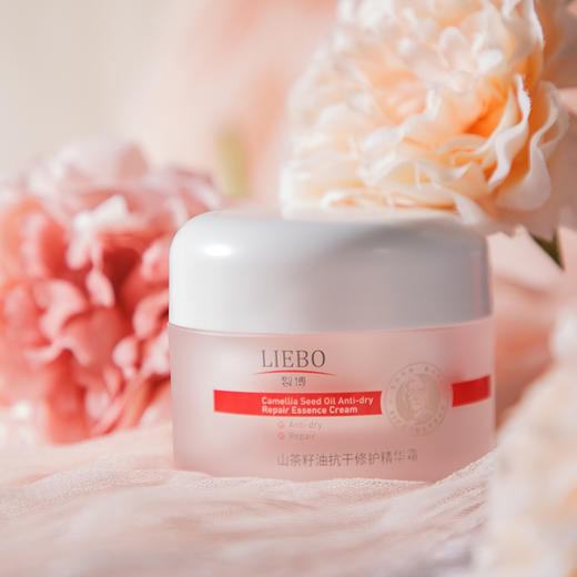 【云南白药首任总工程师研发】裂博 山茶籽油护手霜/足霜/身体乳/精华霜 滋润保湿 商品图3