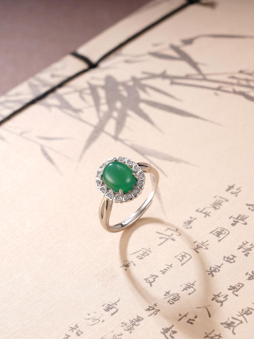 子佩集S925银【牵手情】戒指纯银【JZ016071】绿玉髓2501 商品图0