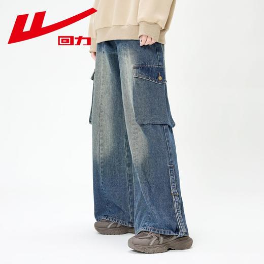 回力裤子女牛仔裤阔腿2025春季新款宽松直筒美式复古工装裤小个子 商品图5