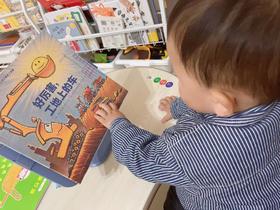  书单汇总 | 不知道给孩子读什么书？看这篇就够了！