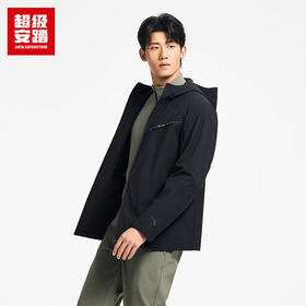超级安踏防水加绒外套男秋冬运动训练夹克休闲连帽上衣152547604U