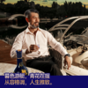 青花郎 53度酱香型白酒 500ml 六瓶整箱装 商品缩略图5