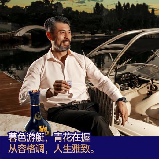 青花郎 53度酱香型白酒 500ml 六瓶整箱装 商品图5